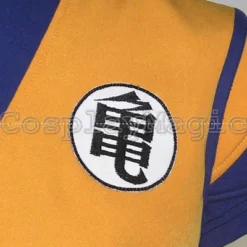 Dragonball Evolution Goku Gi Cosplay -Cosplay Magic Store 11540b