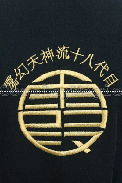 Dead Or Alive Kasumi Black Cosplay 5 Dead Or Alive Kasumi Black Cosplay - Image 5