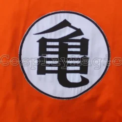 Dragon Ball Z Son Goku Cosplay -Cosplay Magic Store 3340c