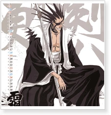Bleach 11th Division Captain Zaraki Kenpachi Cosplay