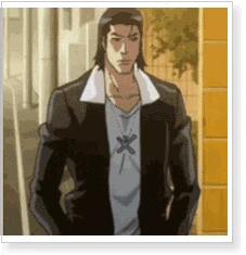 Bleach Kugo Ginjo Cosplay