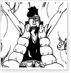 Bleach Royal Guard "God Of The Sword" Oetsu Nimaiya Cosplay