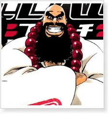 Bleach Royal Guard "Monk Who Calls The Real Name" Ichibe Hyosube Cosplay