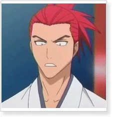 Bleach Shino Academy Boy Uniform Cosplay