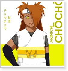 Boruto: Naruto The Movie Chocho Akimichi Cosplay For Kids