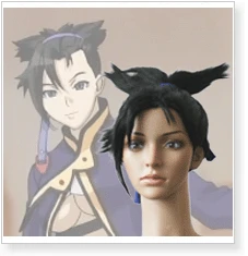 Burst Angel Sei Cosplay Wig