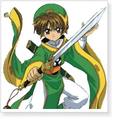Cardcaptor Sakura Li Syaoran Cosplay