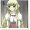 Chobits Chii Maid Dress Cosplay