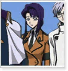 Code Geass Cecile Croomy Cosplay