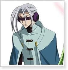 Code Geass Mao Cosplay