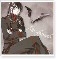 D.Gray-Man 3 Yu Kanda Cosplay