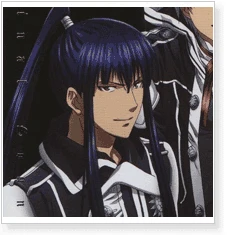 D.Gray-Man Yu Kanda Cosplay