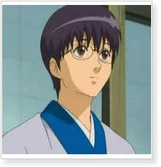 Gintama Shinpachi Shimura Cosplay