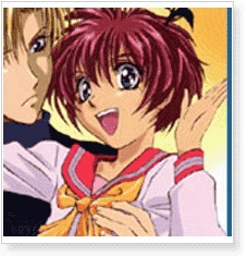 Gravitation Shuichi Shindo Red Cosplay