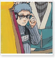 Naruto Chojuro Cosplay