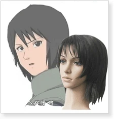Naruto Shizune Cosplay Wig