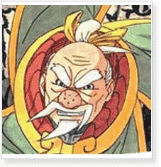 Naruto The Third Tsuchikage Onoki Cosplay