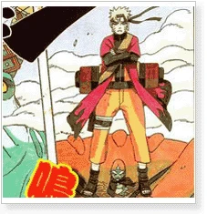 Naruto Uzumaki Naruto Sage Cosplay