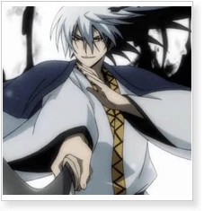 Nura: Rise Of The Yokai Clan Rikuo Nura Cosplay