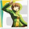 Persona 4 Chie Satonaka Cosplay