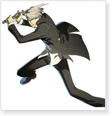 Persona 4 Yu Narukami Cosplay