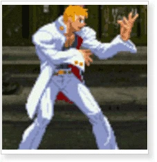 Rival Schools Kyosuke Cosplay