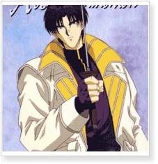 Rurouni Kenshin Shinomori Aoshi Cosplay