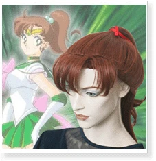 Sailor Moon Makoto Kino Sailor Jupiter Cosplay Wig