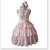 Sweet Lolita Strap Dress