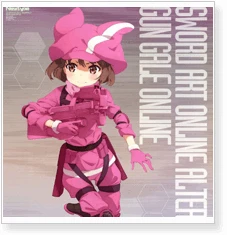 Sword Art Online Kohiruimaki Karen LLENN Cosplay