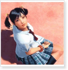 Tekken: Blood Vengeance Ling Xiaoyu Cosplay