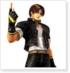 The King Of Fighters Kyo Kusanagi Cosplay