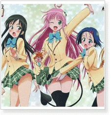 To Love-Ru Haruna Sairenji Cosplay