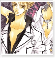 Vampire Knight Night Class Kaname Kuran Cosplay