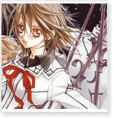 Vampire Knight Night Class Yuki Kuran Kids Cosplay