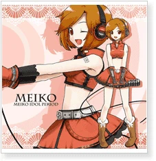 Vocaloid Meiko Cosplay